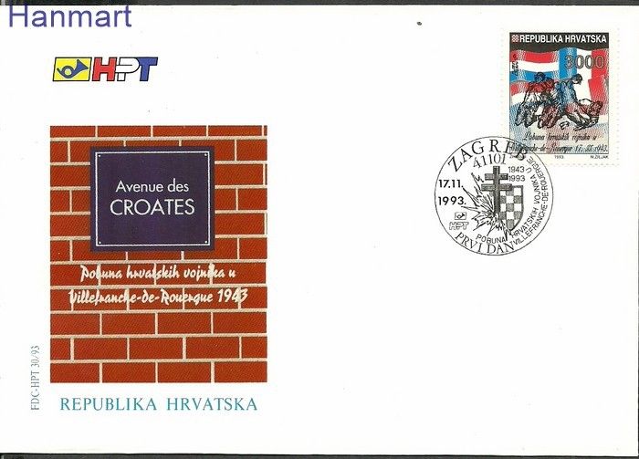 Znaczek Chorwacja 1993 Mi 258 FDC