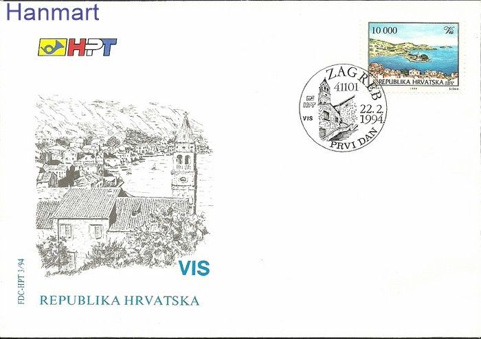 Znaczek Chorwacja 1994 Mi 267 FDC