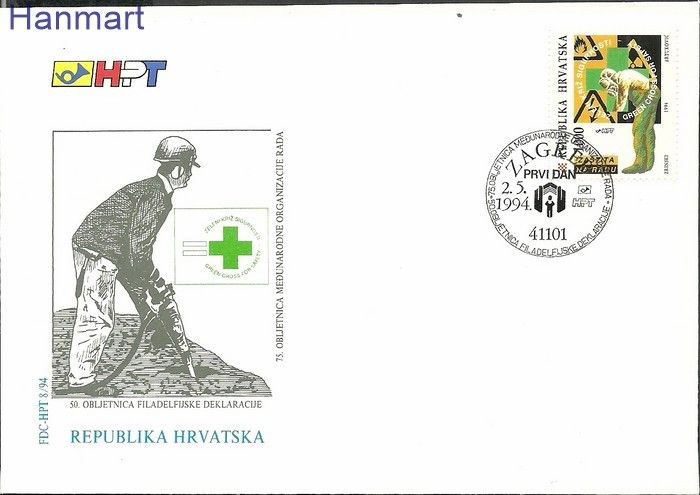 Znaczek Chorwacja 1994 Mi 273 FDC