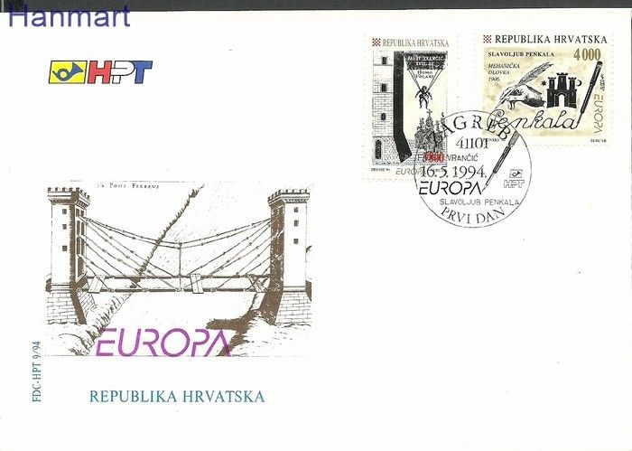 Znaczek Chorwacja 1994 Mi 274-275 FDC