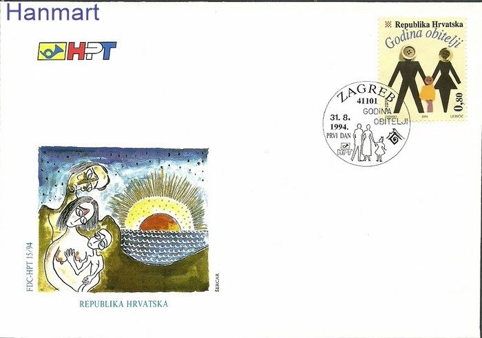 Znaczek Chorwacja 1994 Mi 290 FDC