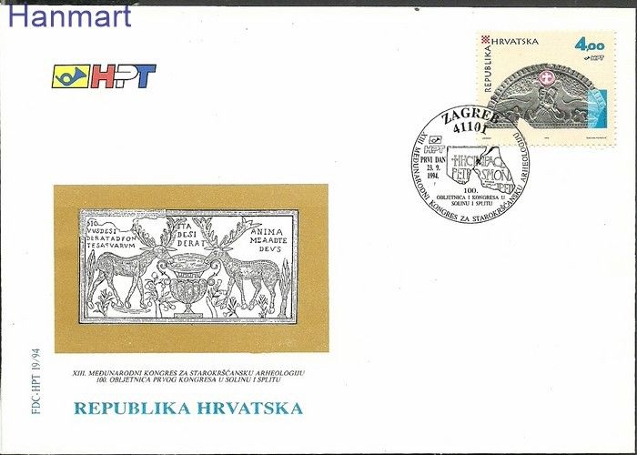 Znaczek Chorwacja 1994 Mi 294 FDC