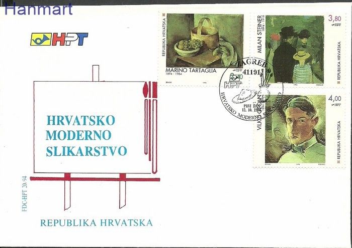 Znaczek Chorwacja 1994 Mi 295-297 FDC