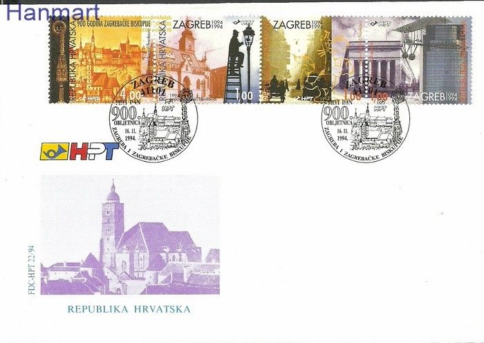Znaczek Chorwacja 1994 Mi 299-302 FDC