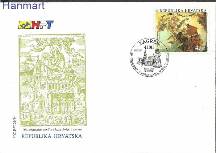 Znaczek Chorwacja 1994 Mi 305 FDC