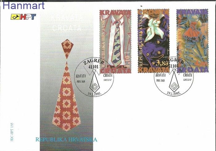 Znaczek Chorwacja 1995 Mi 306-308 FDC