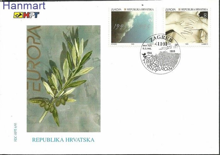 Znaczek Chorwacja 1995 Mi 319-320 FDC