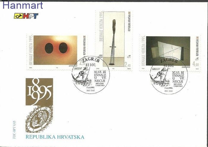 Znaczek Chorwacja 1995 Mi 324-326 FDC