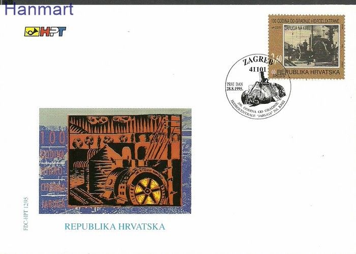 Znaczek Chorwacja 1995 Mi 331 FDC