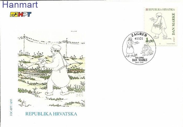 Znaczek Chorwacja 1995 Mi 332 FDC