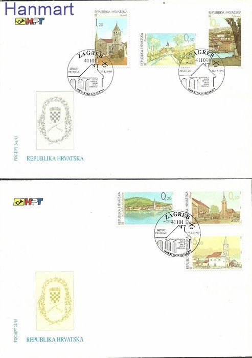 Znaczek Chorwacja 1995 Mi 355-360 FDC