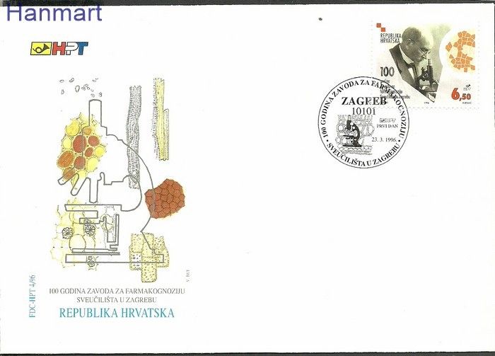 Znaczek Chorwacja 1996 Mi 370 FDC