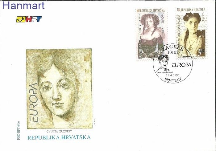 Znaczek Chorwacja 1996 Mi 375-376 FDC