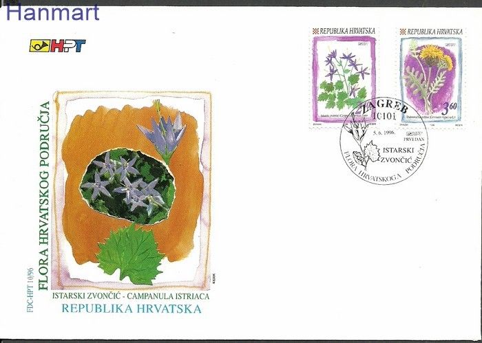 Znaczek Chorwacja 1996 Mi 383-384 FDC
