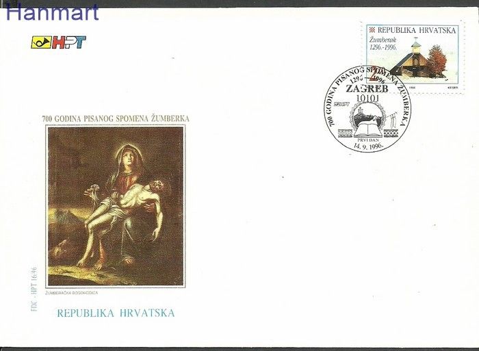 Znaczek Chorwacja 1996 Mi 390 FDC