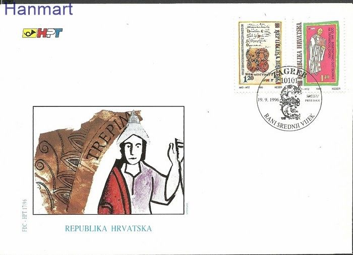 Znaczek Chorwacja 1996 Mi 392-393 FDC