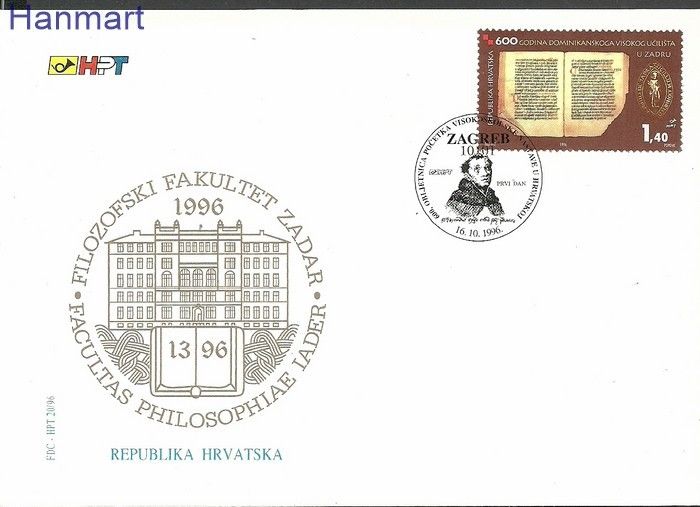 Znaczek Chorwacja 1996 Mi 397 FDC