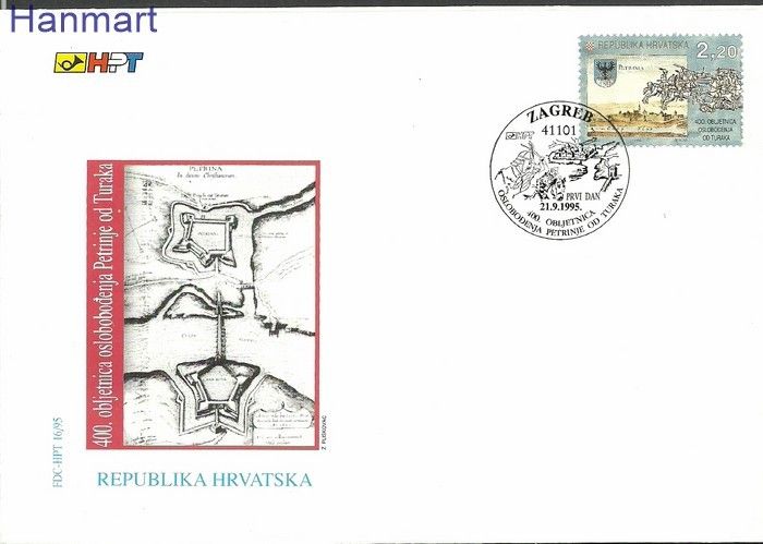 Znaczek Chorwacja 1995 Mi 334 FDC