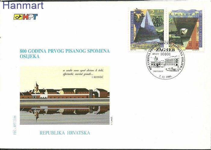 Znaczek Chorwacja 1996 Mi 402-403 FDC