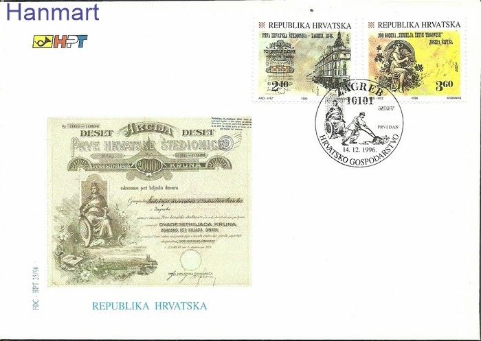 Znaczek Chorwacja 1996 Mi 405-406 FDC