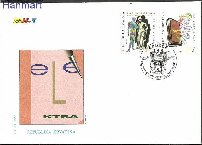 Znaczek Chorwacja 1997 Mi 443-444 FDC