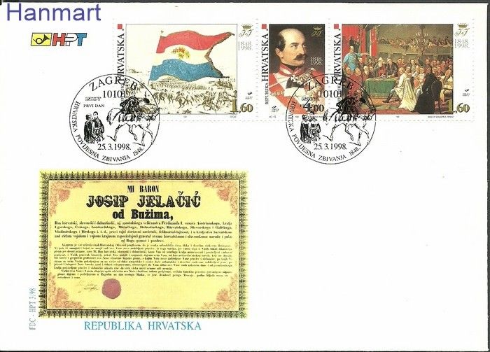 Znaczek Chorwacja 1998 Mi 450-452 FDC