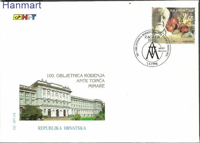 Znaczek Chorwacja 1998 Mi 453 FDC