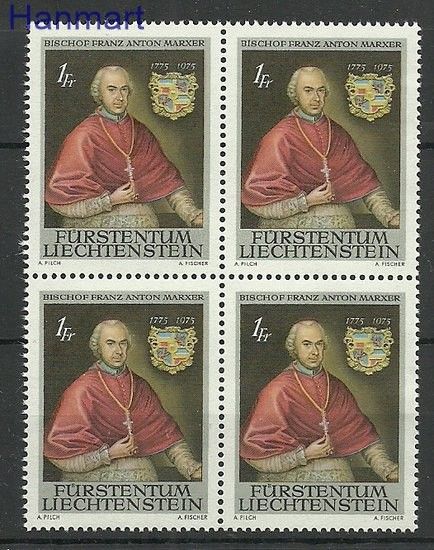 Znaczek Liechtenstein 1974 Mi 613 Czyste **