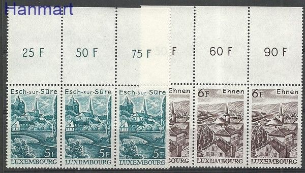 Znaczek Luksemburg 1977 Mi 947-948 Czyste **