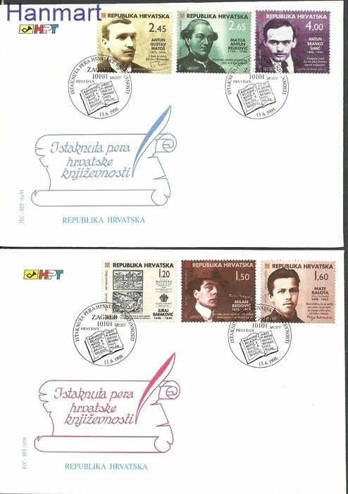 Znaczek Chorwacja 1998 Mi 461-466 FDC