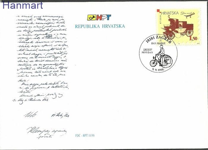 Znaczek Chorwacja 1998 Mi 482 FDC