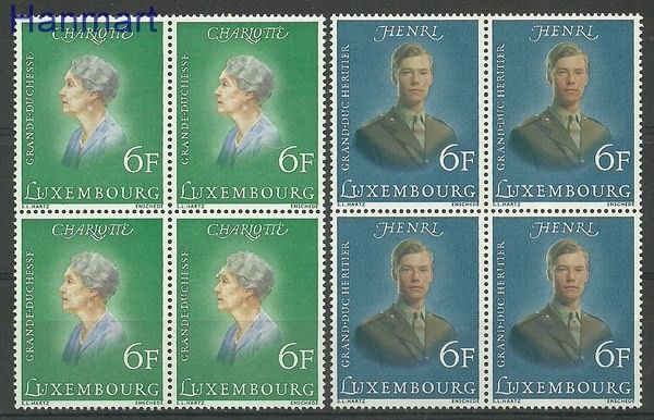 Znaczek Luksemburg 1976 Mi 922-923 Czyste **