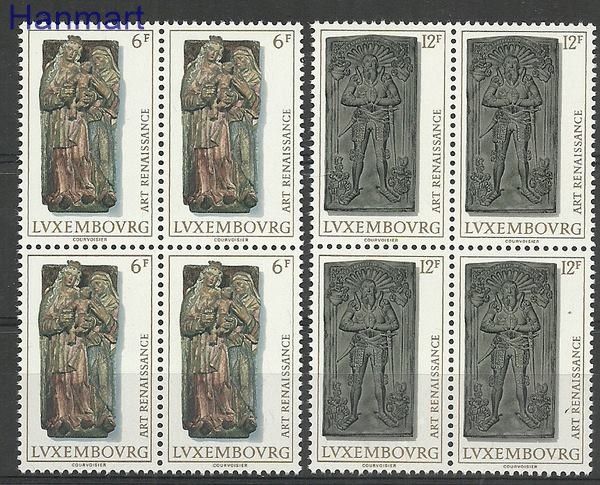 Znaczek Luksemburg 1976 Mi 933-934 Czyste **