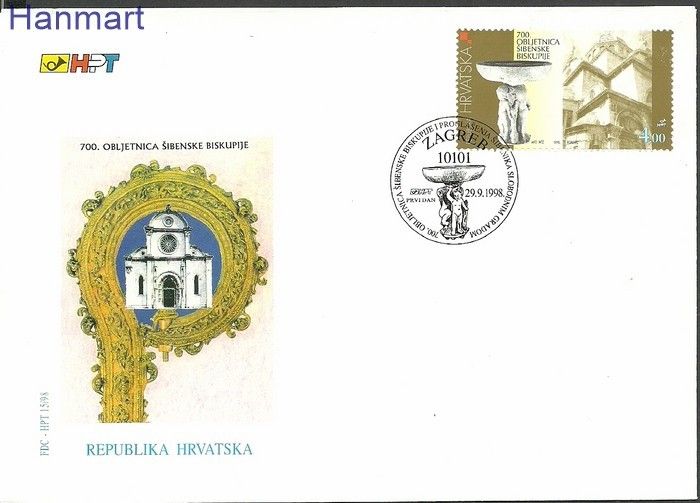 Znaczek Chorwacja 1998 Mi 483 FDC
