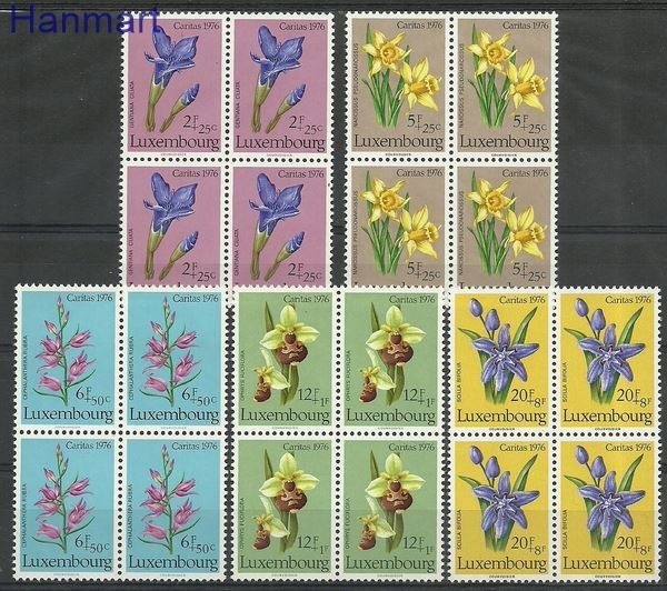Znaczek Luksemburg 1976 Mi 936-940 Czyste **