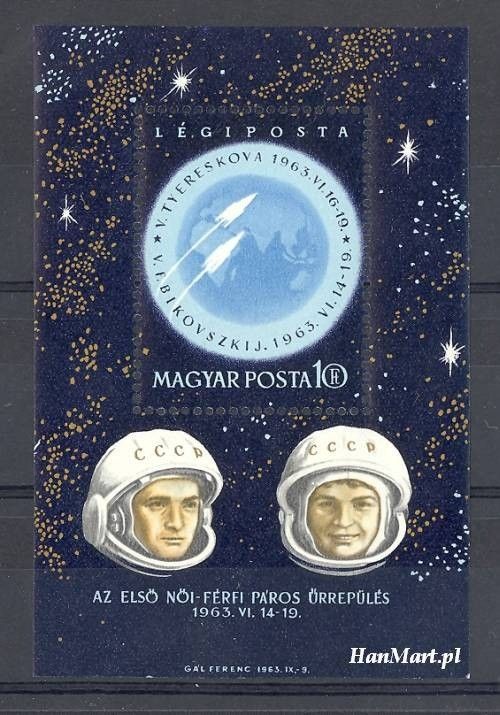 Węgry 1963 Mi bl 38 Czyste **