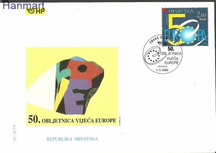 Znaczek Chorwacja 1999 Mi 504 FDC