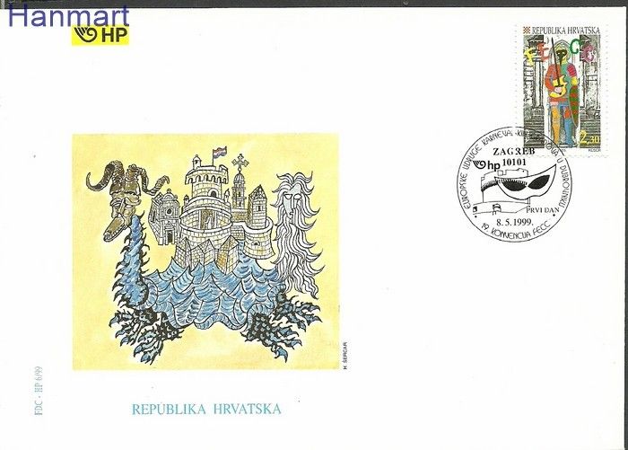 Znaczek Chorwacja 1999 Mi 505 FDC