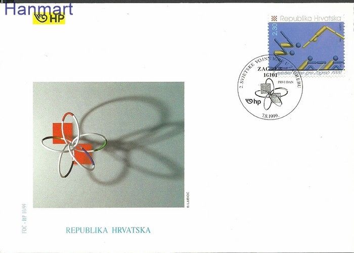 Znaczek Chorwacja 1999 Mi 516 FDC