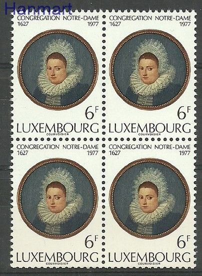 Znaczek Luksemburg 1977 Mi 949 Czyste **