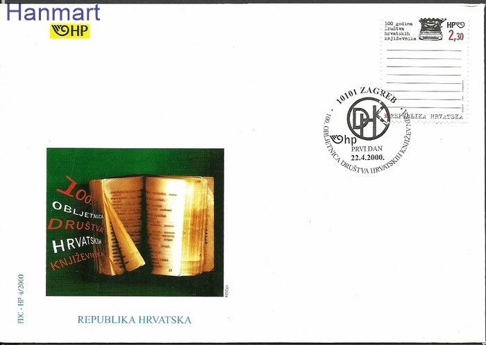 Znaczek Chorwacja 2000 Mi 538 FDC