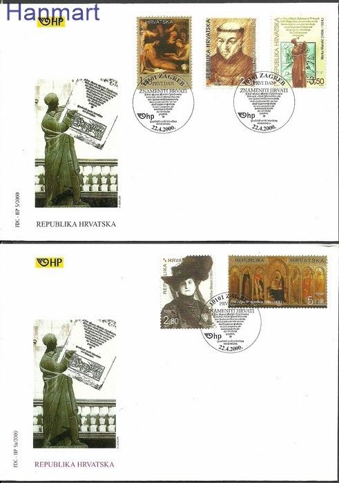 Znaczek Chorwacja 2000 Mi 539-543 FDC
