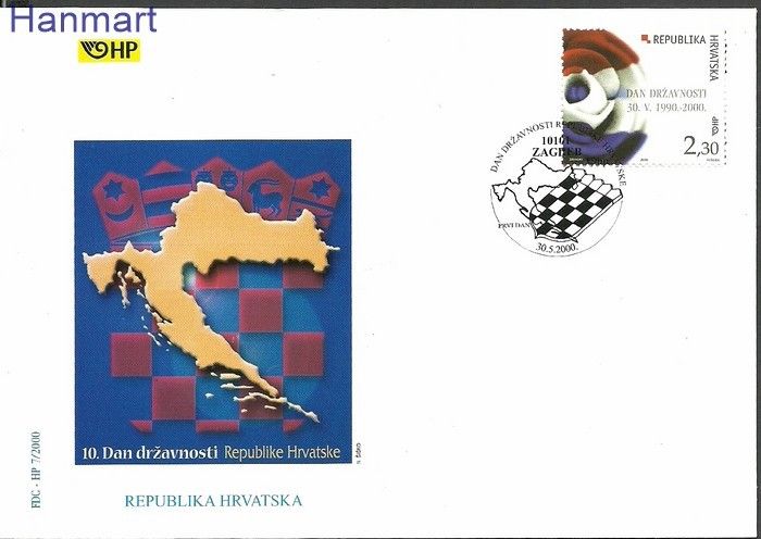 Znaczek Chorwacja 2000 Mi 546 FDC