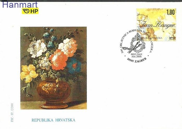 Znaczek Chorwacja 2000 Mi 552 FDC