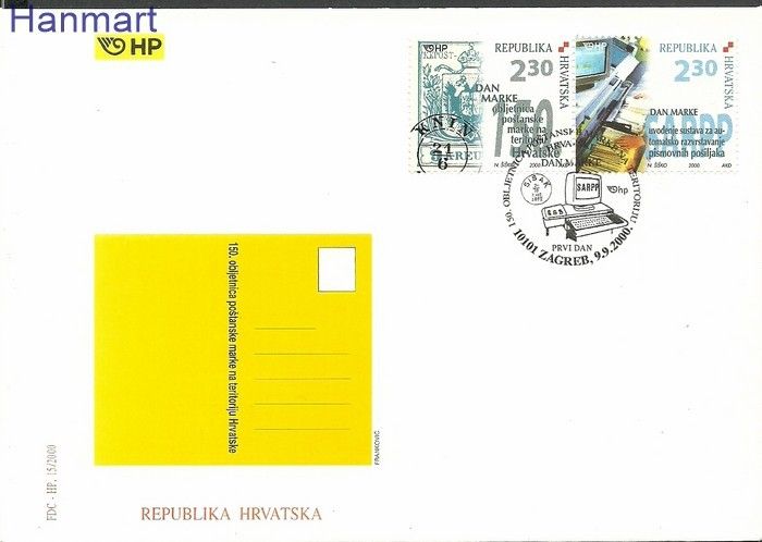 Znaczek Chorwacja 2000 Mi 556-557 FDC