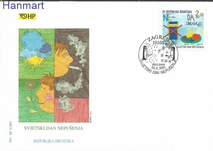 Znaczek Chorwacja 2001 Mi 572 FDC