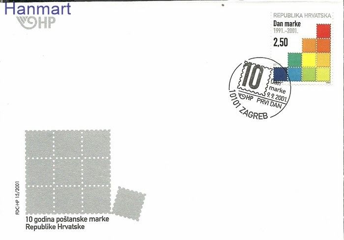 Znaczek Chorwacja 2001 Mi 582 FDC