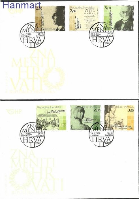 Znaczek Chorwacja 2002 Mi 597-602 FDC