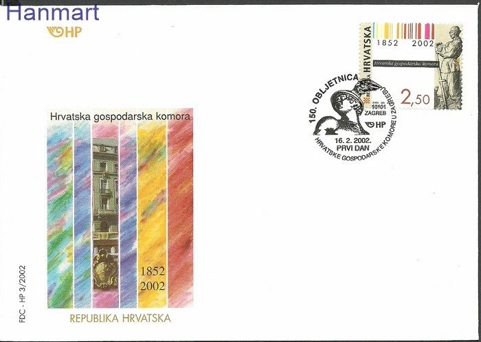 Znaczek Chorwacja 2002 Mi 604 FDC
