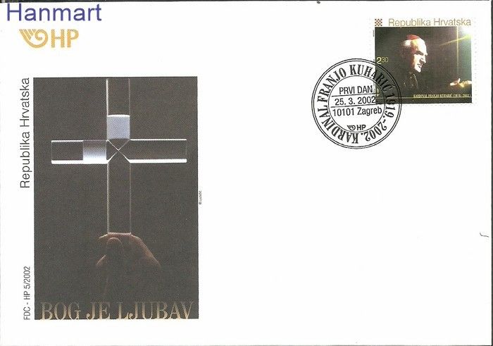 Znaczek Chorwacja 2002 Mi 606 FDC